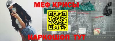 наркотики Будённовск