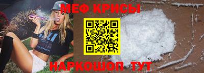 spice Бузулук