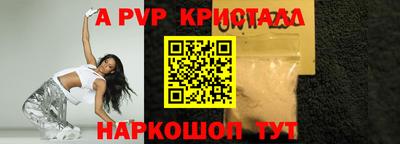 наркотики Будённовск
