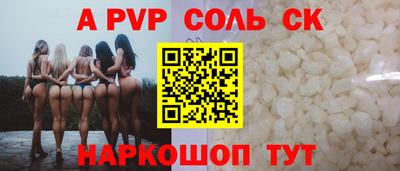 марихуана Бугуруслан