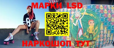 марихуана Бугуруслан
