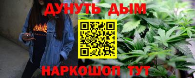 spice Бузулук