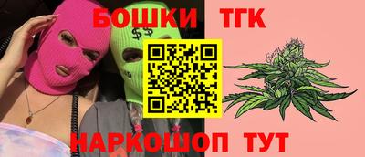 spice Бузулук