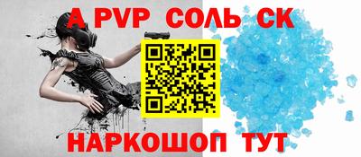 марихуана Бугуруслан