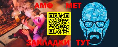 марихуана Бугуруслан