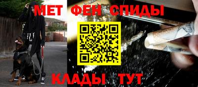 Альфа ПВП Берёзовский