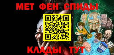 марихуана Бугуруслан