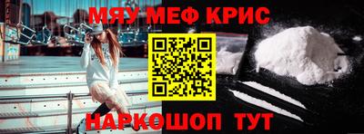 наркотики Будённовск