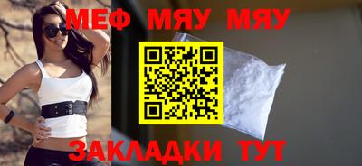spice Бузулук